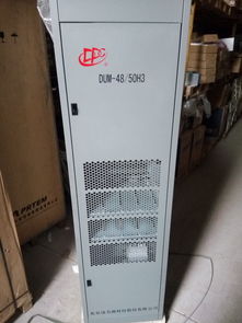 通信電源設(shè)備報價與廠家推薦