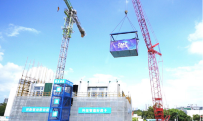 創(chuàng)新驅(qū)動(dòng)新動(dòng)能 科技智造好房子——智能建造新技術(shù)現(xiàn)場(chǎng)觀摩會(huì)在深圳順利召開(kāi)